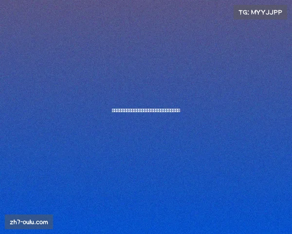 梅西球王身份确认梅西的爷爷竟是中国人揭秘他背后的传奇故事